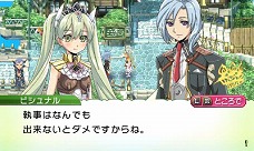 画像ギャラリー No.006のサムネイル画像 / 「ルーンファクトリー4」,主人公の“お嫁さん”&“お婿さん”候補が公開。ボイスは悠木 碧さんと浪川大輔さんが担当