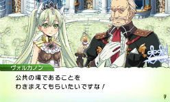 画像ギャラリー No.003のサムネイル画像 / 「ルーンファクトリー4」,町を発展させるための「王子システム」と老執事ヴォルカノンを紹介。目指すは「クラウン・オブ・クラウン」