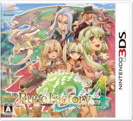 画像ギャラリー No.001のサムネイル画像 / 3DS「ルーンファクトリー4」のパッケージデザイン＆先着購入特典が明らかに。ファン必見の描き下ろし“添い寝”イラストも公開