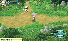 画像ギャラリー No.015のサムネイル画像 / マーベラスAQL「ルーンファクトリー4」の最新情報を公開。新たなお婿さん候補「レオン」や,町の住人「リンファ」について