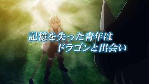 画像ギャラリー No.006のサムネイル画像 / 「ルーンファクトリー4」,最新PVを公開。公式サイトで特典CDの試聴も可能に