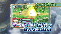画像ギャラリー No.007のサムネイル画像 / 「ルーンファクトリー4」,最新PVを公開。公式サイトで特典CDの試聴も可能に