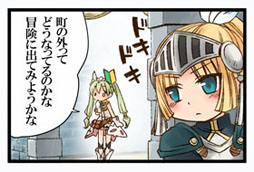 画像ギャラリー No.001のサムネイル画像 / 「ルーンファクトリー4」，Web４コマ第3弾を公式サイトで公開
