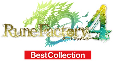 画像ギャラリー No.003のサムネイル画像 / 3DSソフト「ルーンファクトリー4」が廉価版「Best Collection」になって10月26日に発売。「ルーンファクトリー3」とOSTがセットになった「Platinum Collection」も