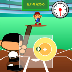 画像ギャラリー No.006のサムネイル画像 / ロックユーアジアとセガ，「プロ野球選手をつくろう！」をMobageで配信開始