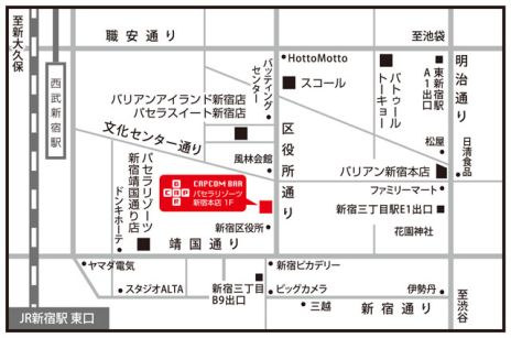 画像ギャラリー No.002のサムネイル画像 / 「カプコンバー」で「戦国BASARA」歴代イラストの展示第2弾が本日から実施