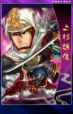 画像ギャラリー No.003のサムネイル画像 / ブラウザ戦国シミュレーション「THE SHOGUN」の正式サービスが7月14日20：00にスタート。強力な武将カードの追加も予定