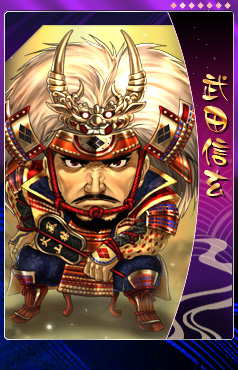 画像ギャラリー No.004のサムネイル画像 / ブラウザ戦国シミュレーション「THE SHOGUN」の正式サービスが7月14日20：00にスタート。強力な武将カードの追加も予定