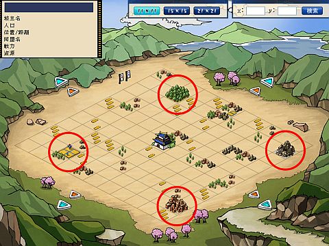 画像ギャラリー No.003のサムネイル画像 / 「THE SHOGUN」，第1ワールド第2陣が開戦。新武将カード・姫カードが追加