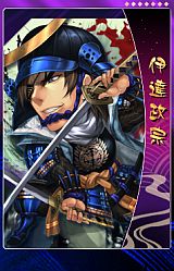 画像ギャラリー No.006のサムネイル画像 / 「THE SHOGUN」，第1ワールド第2陣が開戦。新武将カード・姫カードが追加