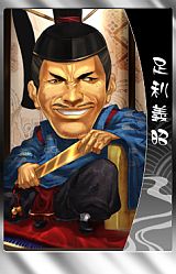 画像ギャラリー No.008のサムネイル画像 / 「THE SHOGUN」，第1ワールド第2陣が開戦。新武将カード・姫カードが追加