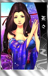 画像ギャラリー No.009のサムネイル画像 / 「THE SHOGUN」，第1ワールド第2陣が開戦。新武将カード・姫カードが追加