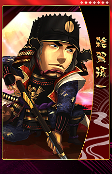 画像ギャラリー No.003のサムネイル画像 / 「THE SHOGUN」,徳川家康,長宗我部元親など新カードを12月27日に実装