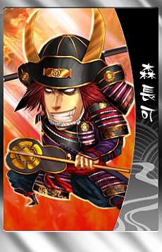 画像ギャラリー No.008のサムネイル画像 / 「THE SHOGUN」,徳川家康,長宗我部元親など新カードを12月27日に実装