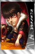 画像ギャラリー No.016のサムネイル画像 / 「THE SHOGUN」,徳川家康,長宗我部元親など新カードを12月27日に実装