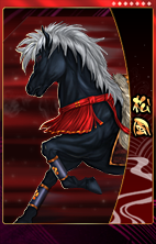 画像ギャラリー No.027のサムネイル画像 / 「THE SHOGUN」，大型アップデート「家宝強奪戦」を実装。忍者カードも登場