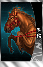 画像ギャラリー No.029のサムネイル画像 / 「THE SHOGUN」，大型アップデート「家宝強奪戦」を実装。忍者カードも登場