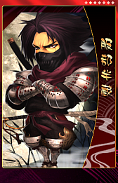 画像ギャラリー No.030のサムネイル画像 / 「THE SHOGUN」，大型アップデート「家宝強奪戦」を実装。忍者カードも登場