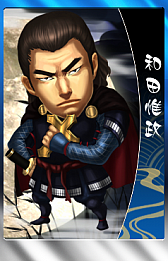 画像ギャラリー No.035のサムネイル画像 / 「THE SHOGUN」，大型アップデート「家宝強奪戦」を実装。忍者カードも登場