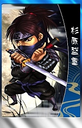 画像ギャラリー No.040のサムネイル画像 / 「THE SHOGUN」，大型アップデート「家宝強奪戦」を実装。忍者カードも登場