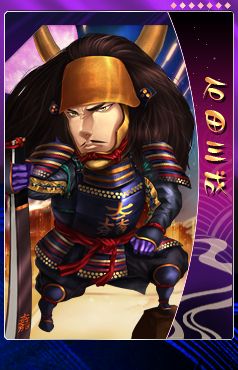 画像ギャラリー No.009のサムネイル画像 / 「THE SHOGUN」，アップデート「国盗り戦記」が実装。陣取り合戦が開幕