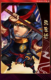 画像ギャラリー No.011のサムネイル画像 / 「THE SHOGUN」，アップデート「国盗り戦記」が実装。陣取り合戦が開幕