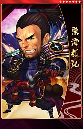 画像ギャラリー No.012のサムネイル画像 / 「THE SHOGUN」，アップデート「国盗り戦記」が実装。陣取り合戦が開幕