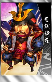 画像ギャラリー No.014のサムネイル画像 / 「THE SHOGUN」，アップデート「国盗り戦記」が実装。陣取り合戦が開幕