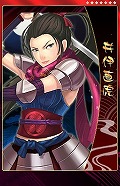 画像ギャラリー No.010のサムネイル画像 / 「THE SHOGUN」の新ワールド“桶狭間”が本日オープン。4Gamerから新規登録し,桶狭間でプレイするとレア武将カード「真田幸村」がもらえる