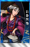 画像ギャラリー No.013のサムネイル画像 / 「THE SHOGUN」の新ワールド“桶狭間”が本日オープン。4Gamerから新規登録し,桶狭間でプレイするとレア武将カード「真田幸村」がもらえる