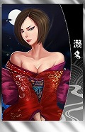 画像ギャラリー No.015のサムネイル画像 / 「THE SHOGUN」の新ワールド“桶狭間”が本日オープン。4Gamerから新規登録し,桶狭間でプレイするとレア武将カード「真田幸村」がもらえる