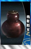 画像ギャラリー No.005のサムネイル画像 / 「THE SHOGUN」,新武将カード「真壁氏幹」と「岡本禅哲」を追加
