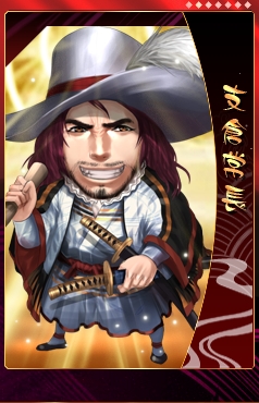 画像ギャラリー No.009のサムネイル画像 / 「THE SHOGUN」，ザビエルや大友宗麟がプレミアム武将カードとして追加