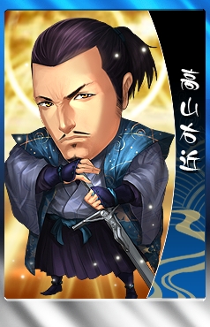 画像ギャラリー No.013のサムネイル画像 / 「THE SHOGUN」，ザビエルや大友宗麟がプレミアム武将カードとして追加