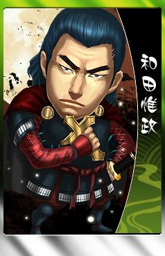 画像ギャラリー No.006のサムネイル画像 / 「THE SHOGUN」新武将に「まつ」など7種が追加。「スターターセット」も登場