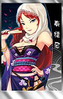 画像ギャラリー No.003のサムネイル画像 / 「THE SHOGUN」レア以上のカードが10枚セットになった新武将くじが実装