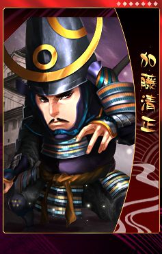 画像ギャラリー No.005のサムネイル画像 / 「THE SHOGUN」魔王・安土城の攻略準備期間中は26日まで資源量が倍増