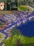 パワードール