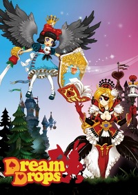 画像ギャラリー No.001のサムネイル画像 / PlayCooの新作MMORPG「ドリームドロップス」のインプレッションを掲載。見た目は可愛いけれど,歯ごたえはなかなかのもの