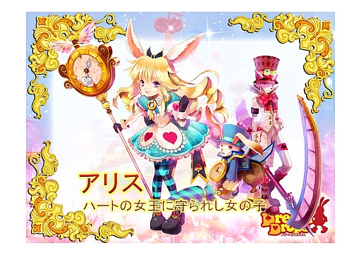 画像ギャラリー No.006のサムネイル画像 / 王子様はイラナイ? 一風変わった乙女チックワールドが展開する 「Dream Dropsメディアカンファレンス」レポート