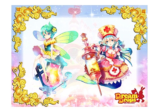 画像ギャラリー No.019のサムネイル画像 / 王子様はイラナイ? 一風変わった乙女チックワールドが展開する 「Dream Dropsメディアカンファレンス」レポート