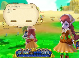 画像ギャラリー No.016のサムネイル画像 / ガマニアの可愛い系最新作は，ちょっと奇妙な童話世界を冒険する新作MMORPG。「Dream Drops（ドリームドロップス）」先行プレイレポート