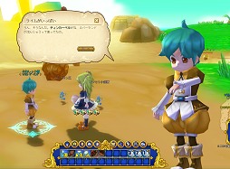 画像ギャラリー No.017のサムネイル画像 / ガマニアの可愛い系最新作は，ちょっと奇妙な童話世界を冒険する新作MMORPG。「Dream Drops（ドリームドロップス）」先行プレイレポート