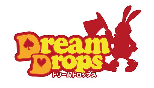 画像ギャラリー No.001のサムネイル画像 / ガンホーゲームズで「Dream Drops」のチャネリングサービス&OBTが開始