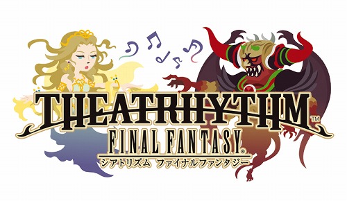 画像ギャラリー No.003のサムネイル画像 / 「ファイナルファンタジー」シリーズ初の“音ゲー”,「THEATRHYTHM FINAL FANTASY」がニンテンドー3DS向けに開発中