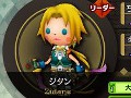「THEATRHYTHM FINAL FANTASY」バトル曲，フィールド曲をそれぞれ1曲ずつプレイ可能な体験版第2弾を，2012年2月1日から配信