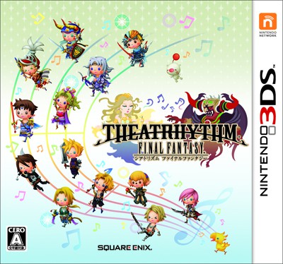 画像ギャラリー No.003のサムネイル画像 / 「THEATRHYTHM FINAL FANTASY」,本日のソフト発売に合わせ追加曲の配信を開始。公式サイトでは追加曲の試聴が可能