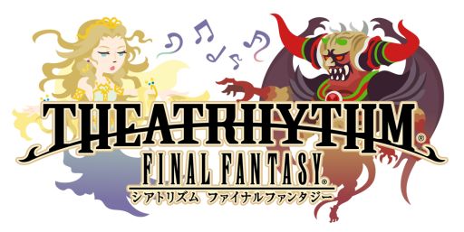 画像ギャラリー No.001のサムネイル画像 / 「THEATRHYTHM FINAL FANTASY」,追加コンテンツ第3弾を本日から配信