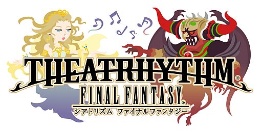 画像ギャラリー No.001のサムネイル画像 / 「THEATRHYTHM FINAL FANTASY」DLC第12弾でFFX「決戦」などが追加