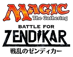 画像ギャラリー No.002のサムネイル画像 / 「マジック：ザ・ギャザリング」の新カードセット「戦乱のゼンディカー」の販売が本日開始。“プロツアー”ニコ生特番の情報も